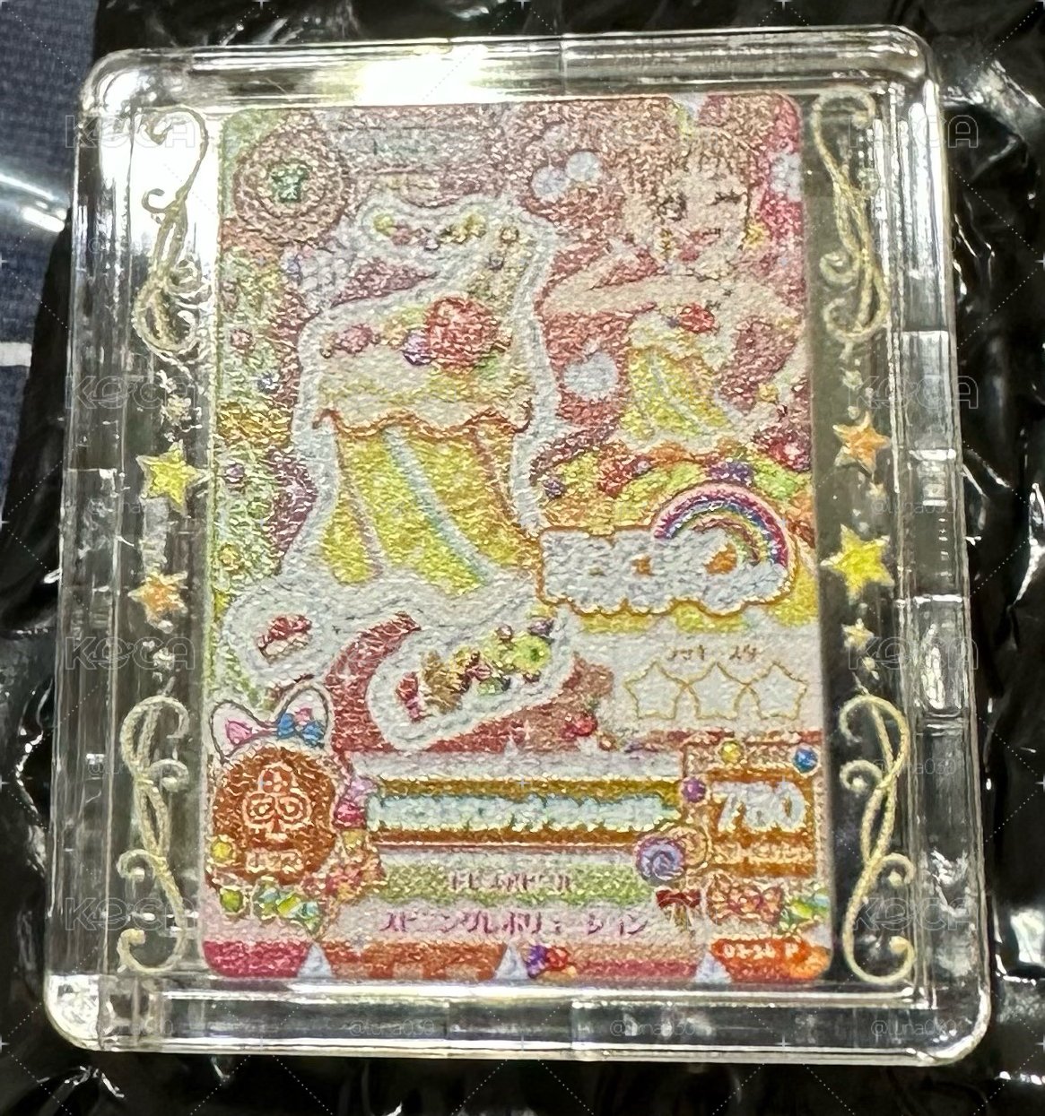 乙女 眼影 轉蛋