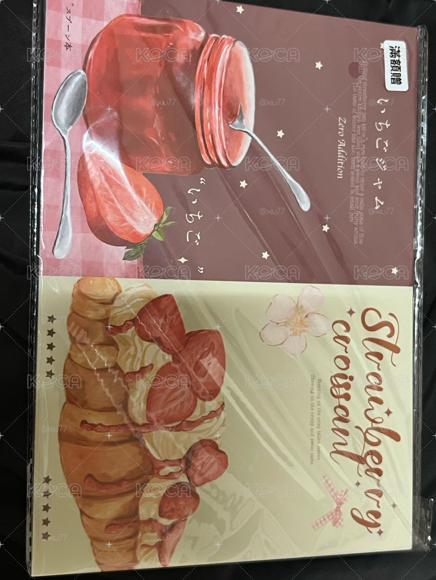 包材摺頁（可以加購也可以單買）
