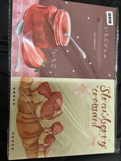 包材摺頁（可以加購也可以單買）