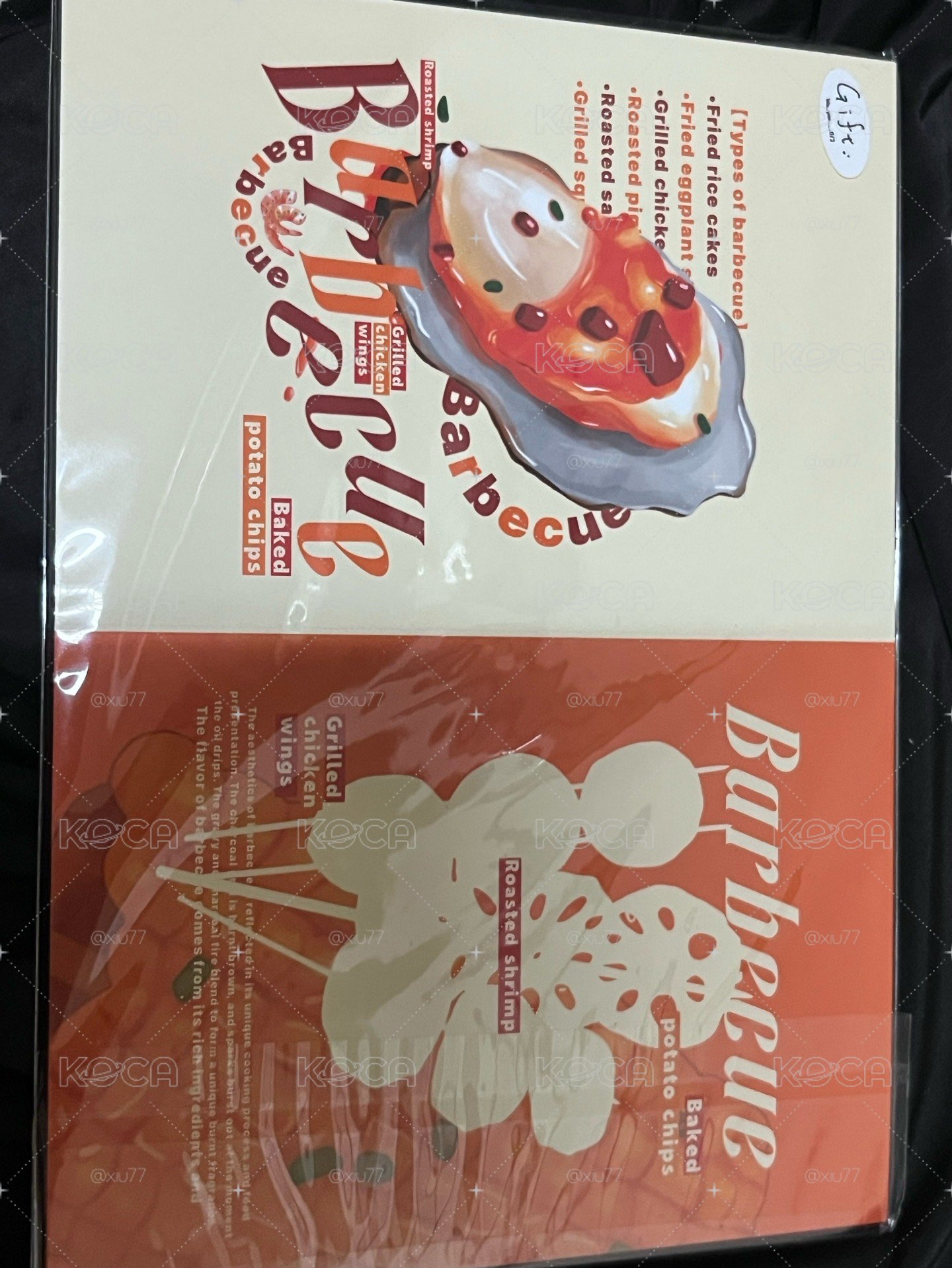 包材摺頁（可以加購也可以單買）
