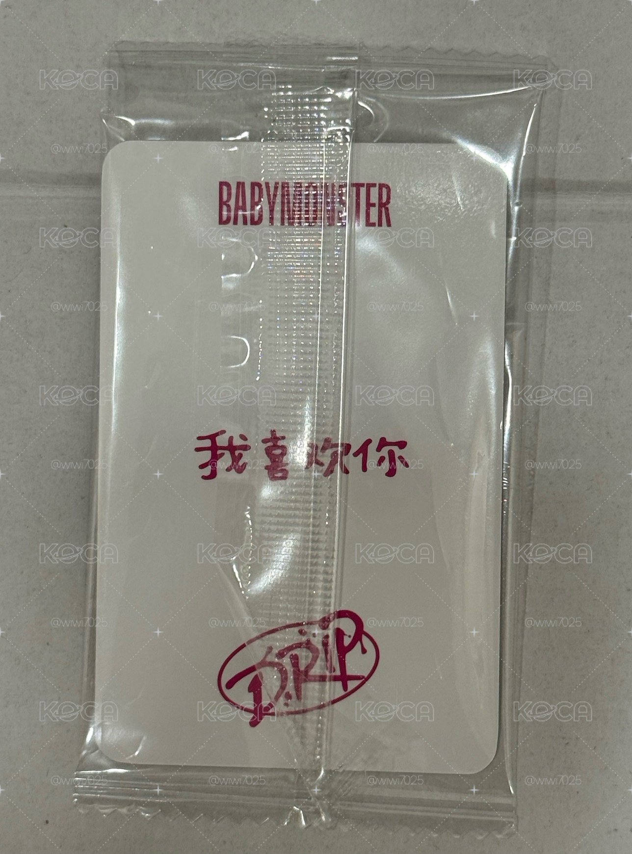我喜歡你中背rami k4 2.0原包裝