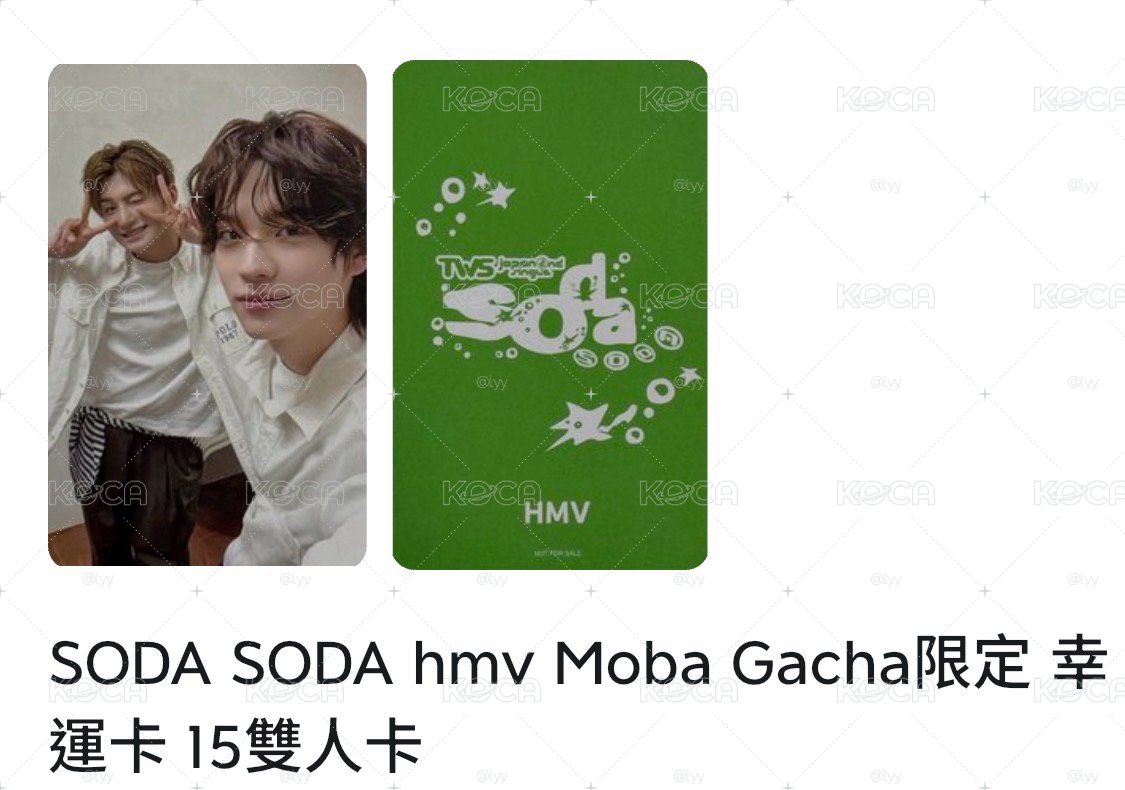 15 46雙人卡