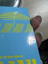 專卡