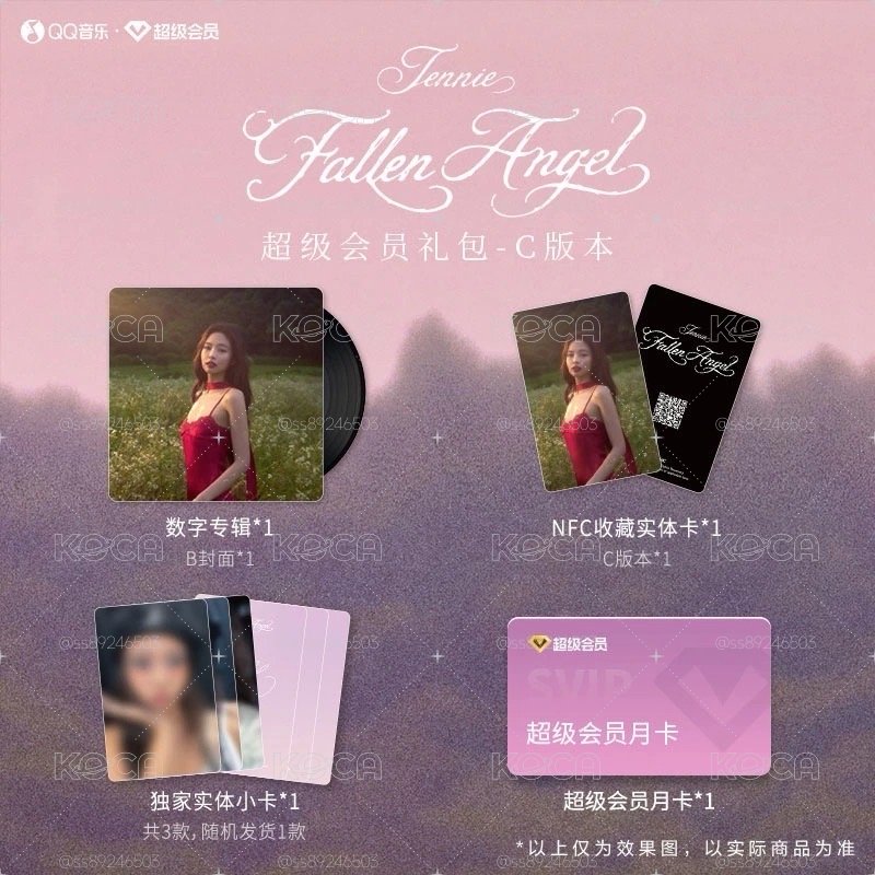 🪽 JENNIE《Fallen Angel》QQ音樂