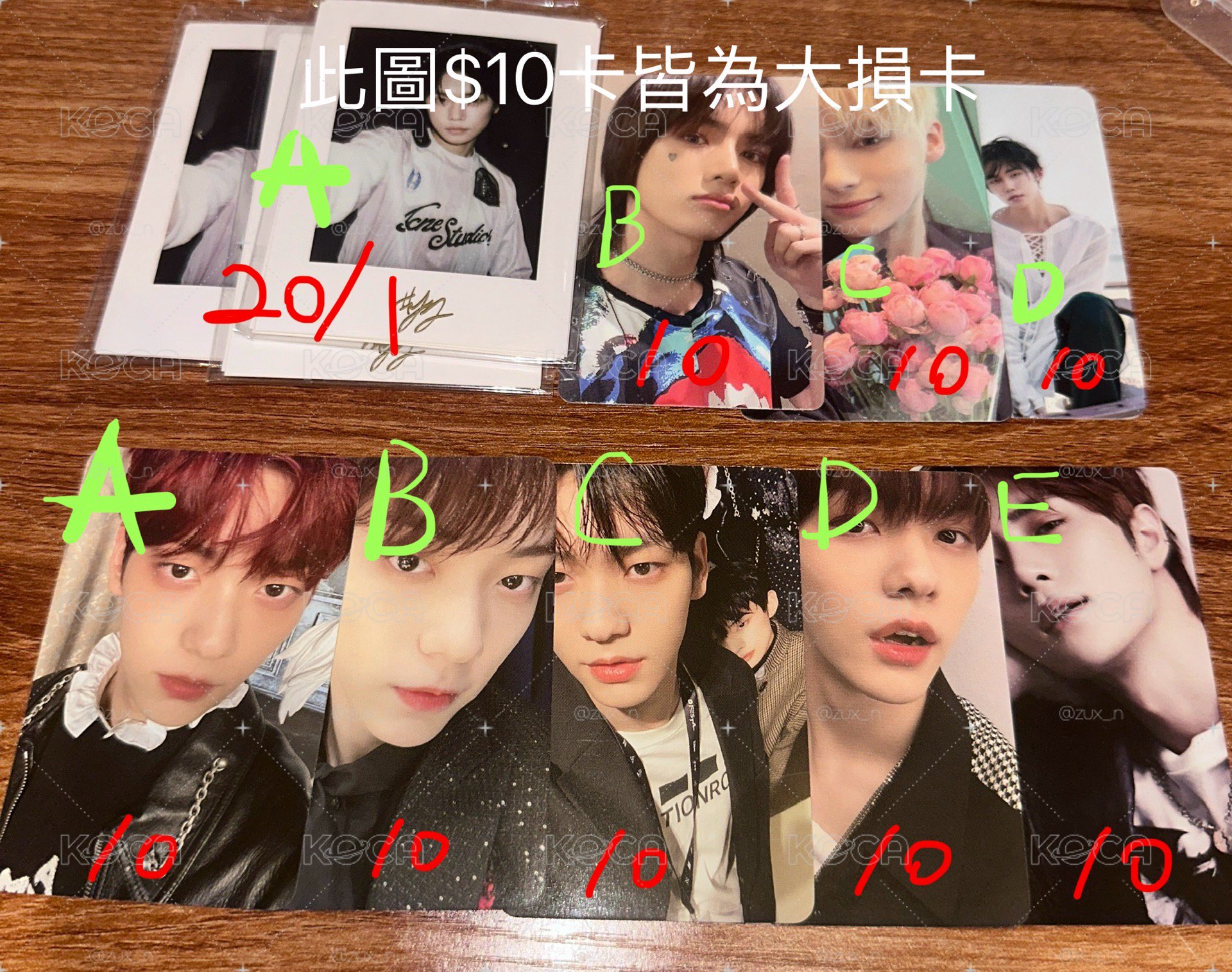 卡