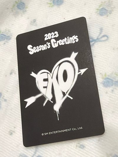 23年曆勉