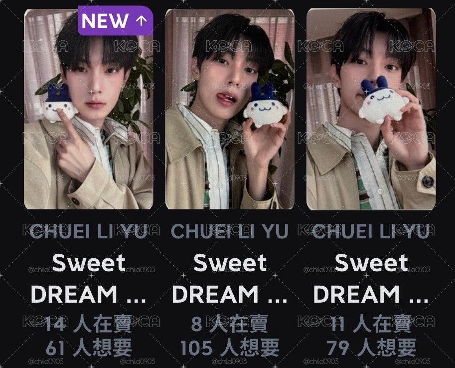 hl 線上2.0簽售卡一套