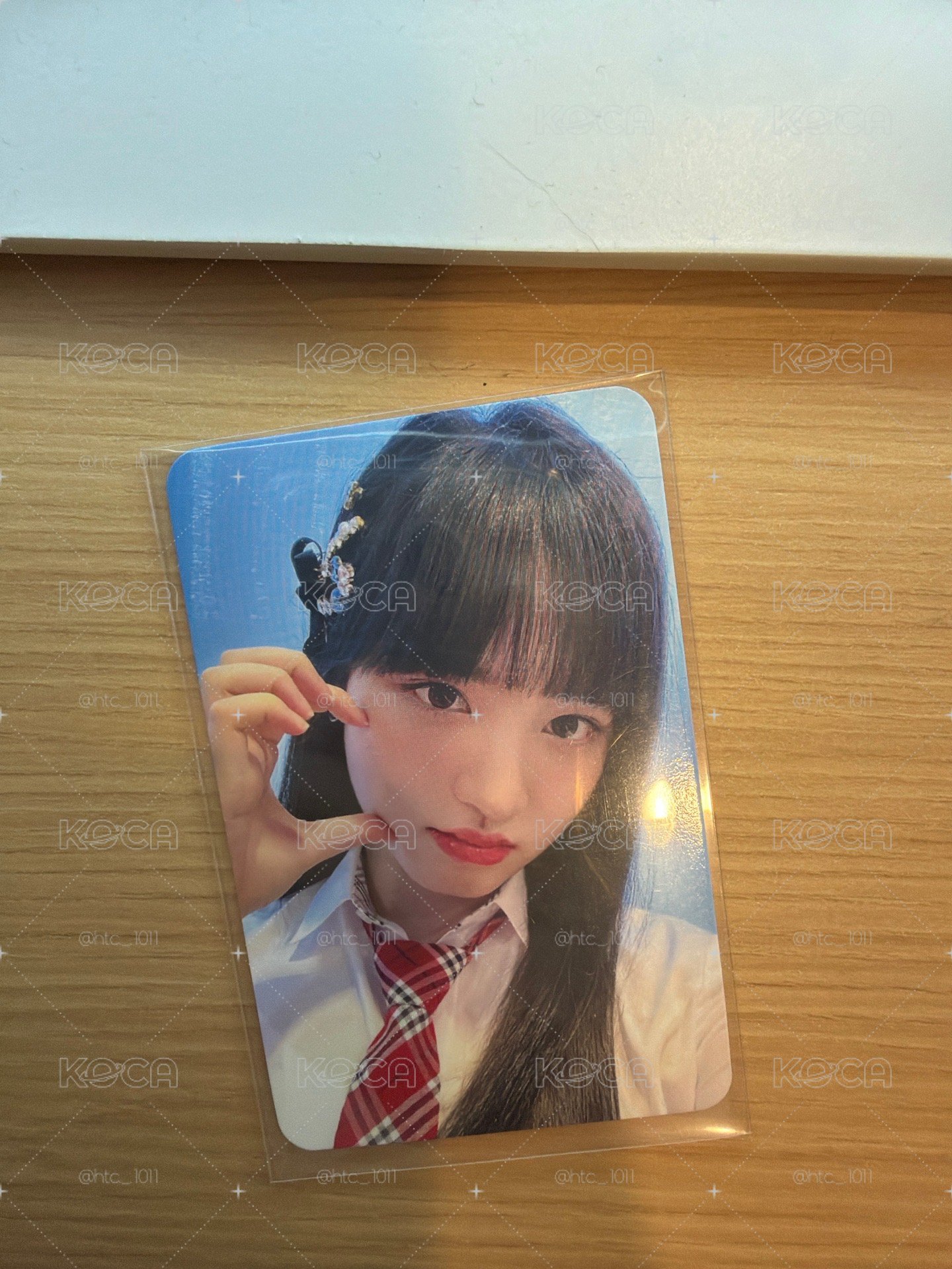 栗卡