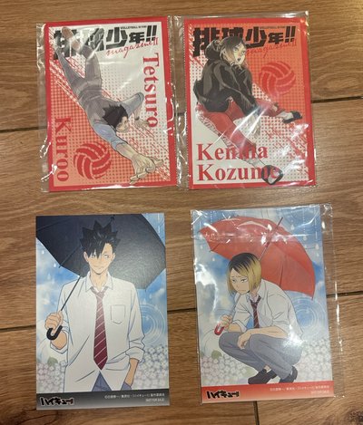 排球少年 音駒  小卡+名信片小盤