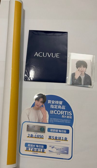 cortis安視優代言