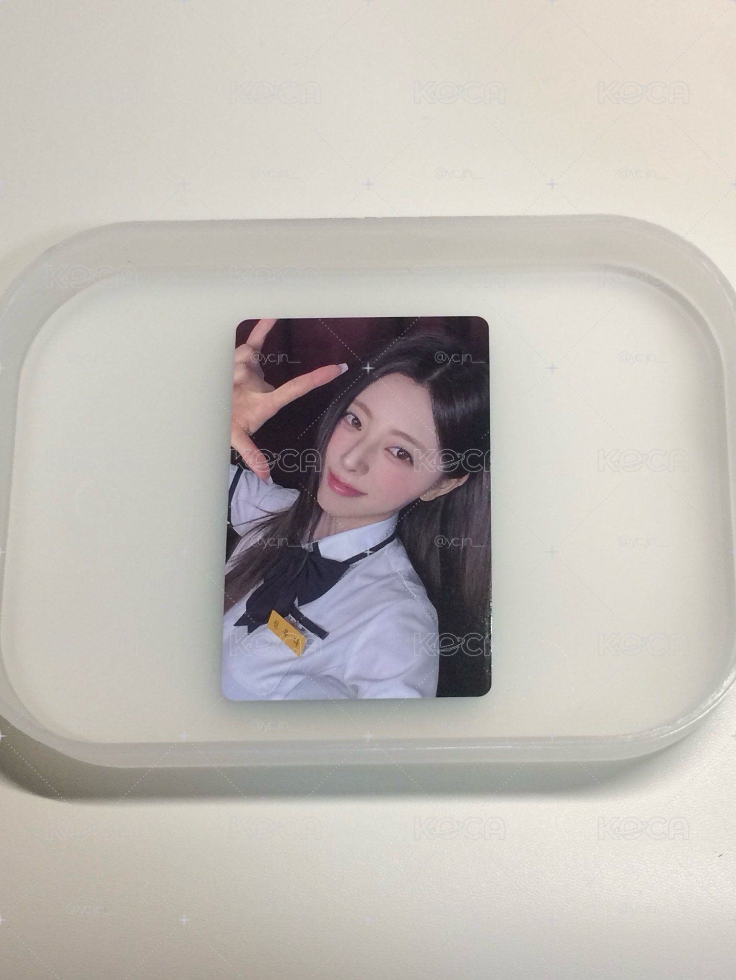開除員工