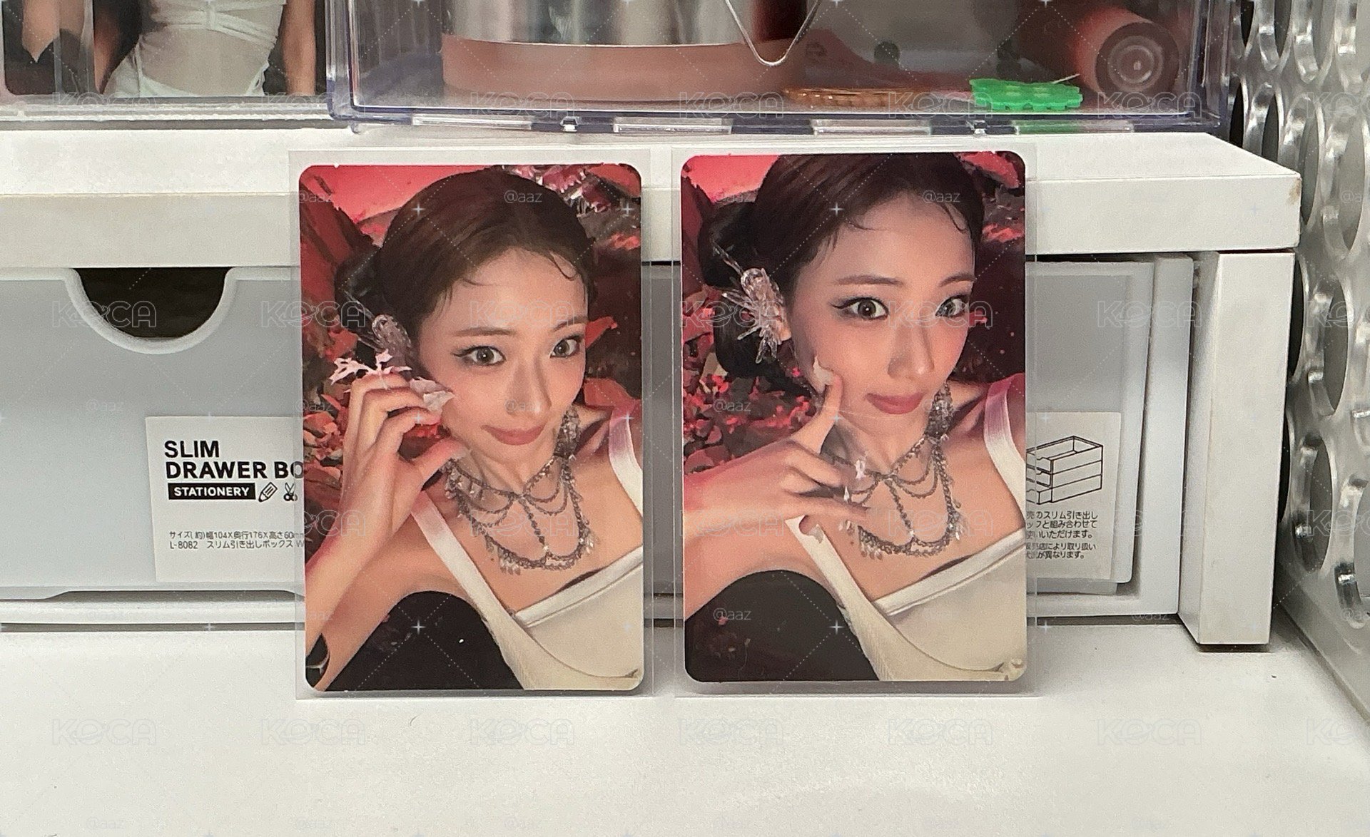 露露專卡 可拆