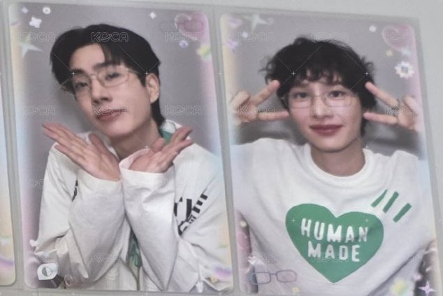 offgun
