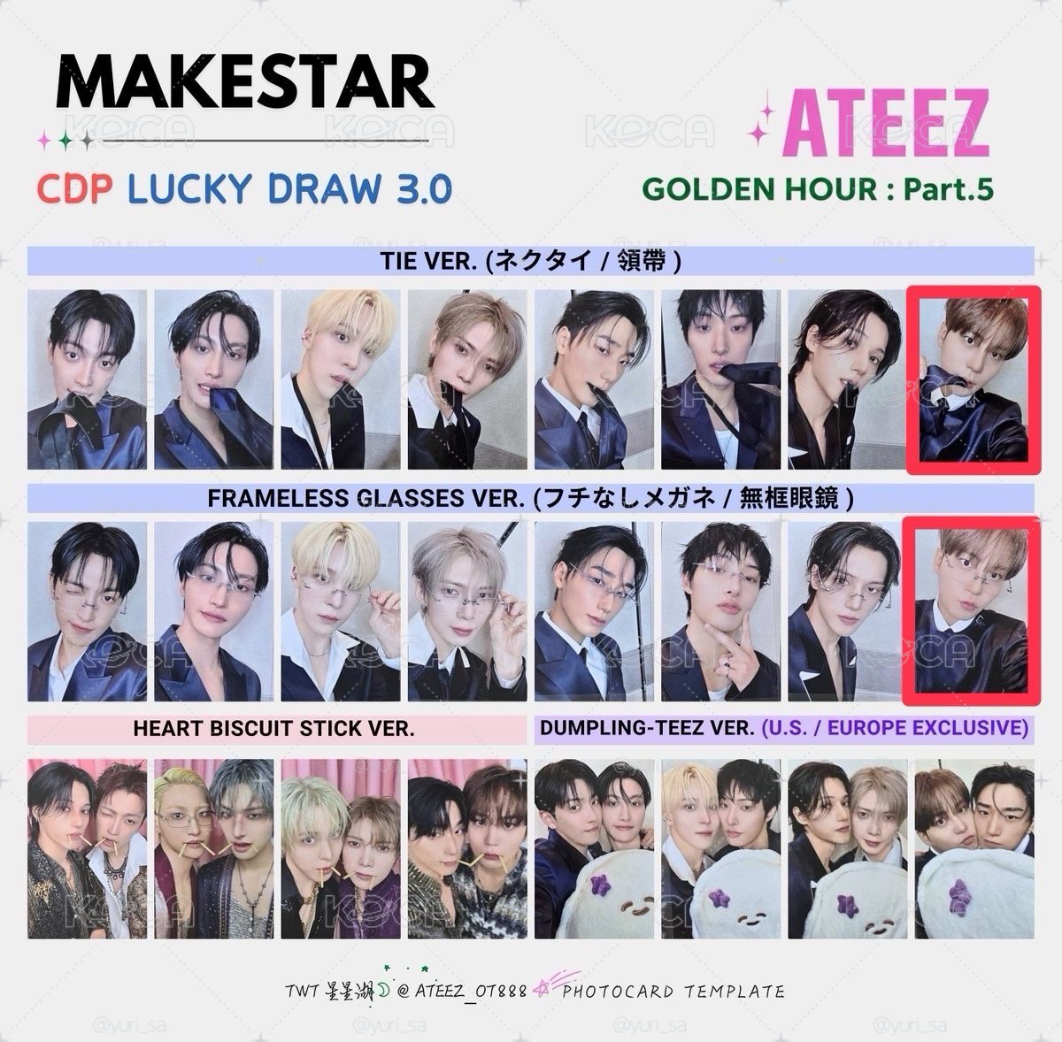 預購💗MS LD2.0 CDP ver. 鍾set