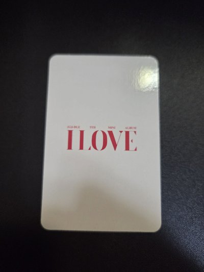 I love 新那拉1.0