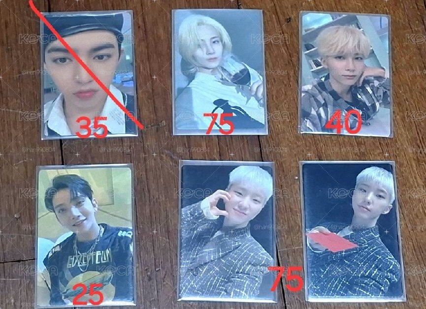 熱卡區💎