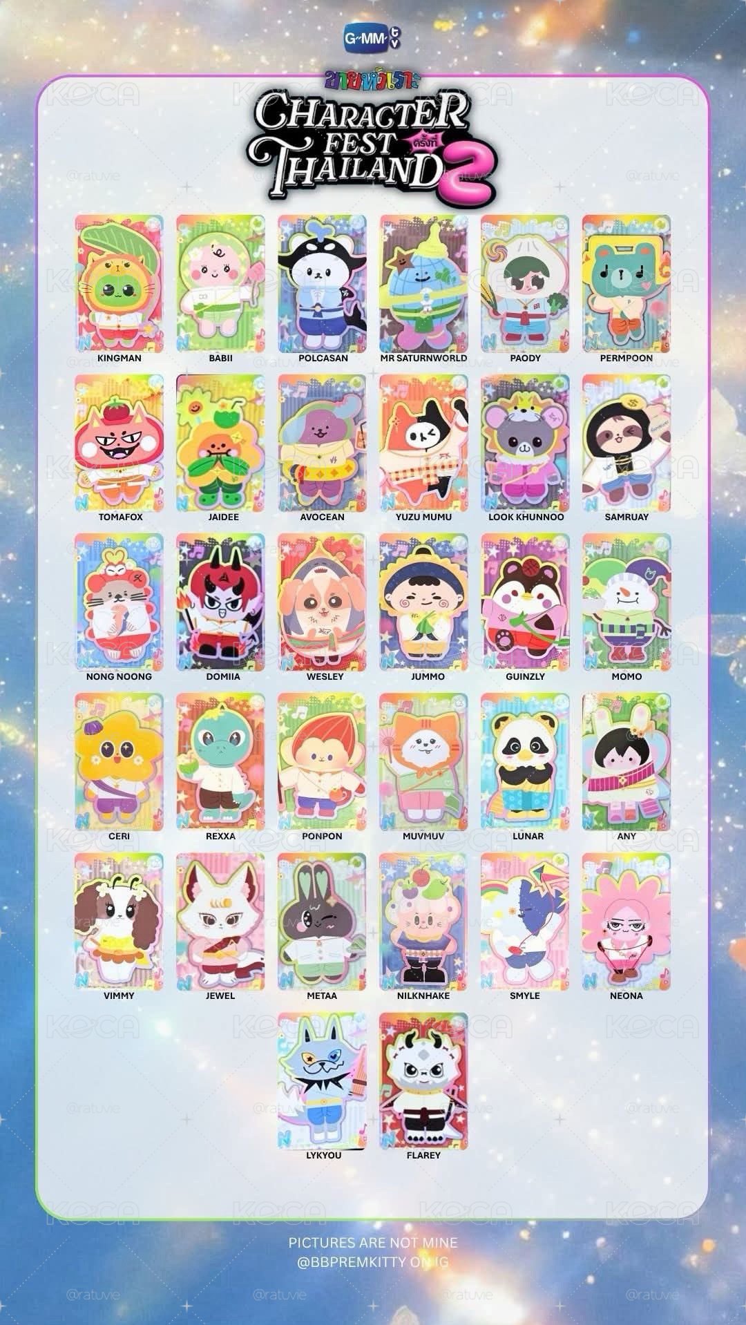 GMMTV 娃展小卡