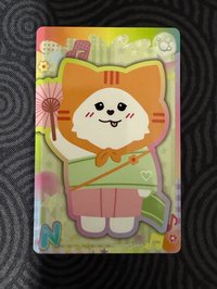 MUVMUV(需綁2張⭐️）