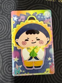 JUMMO(需綁2張⭐️）