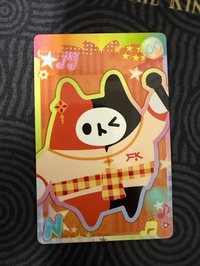 YUZU MUMU⭐️