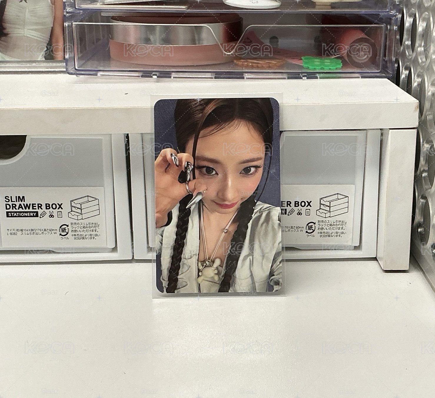 露露專卡
