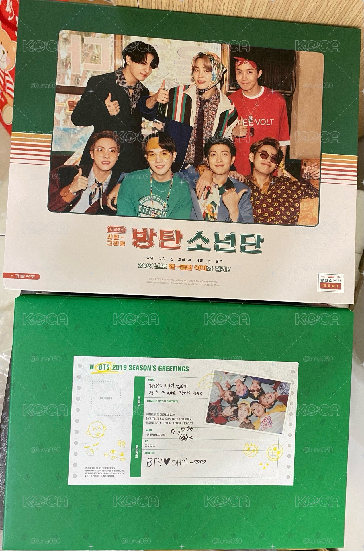 BTS 2019年曆 空專