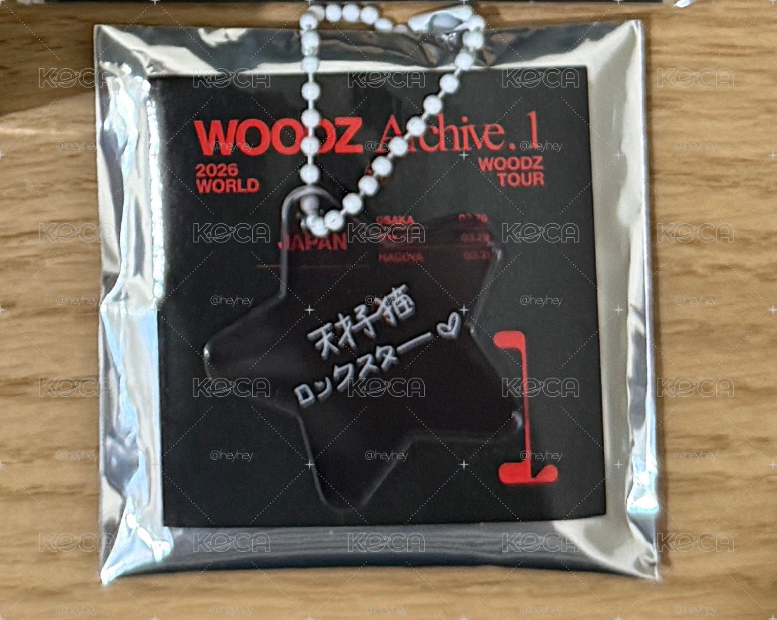 （專拍）吊飾