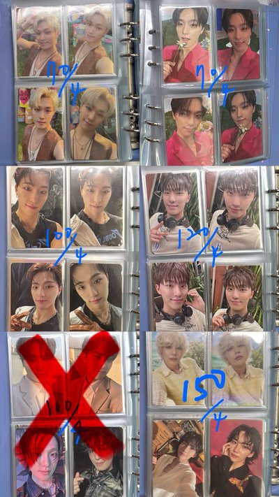 SVT 燦大盤