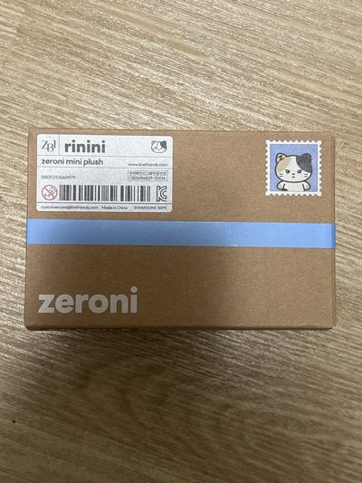 全新未拆 盒娃沈泉銳rinini