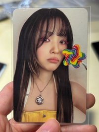 留真棒棒糖