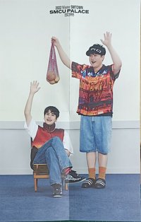 2022冬專 Membership Card ver. 海報 