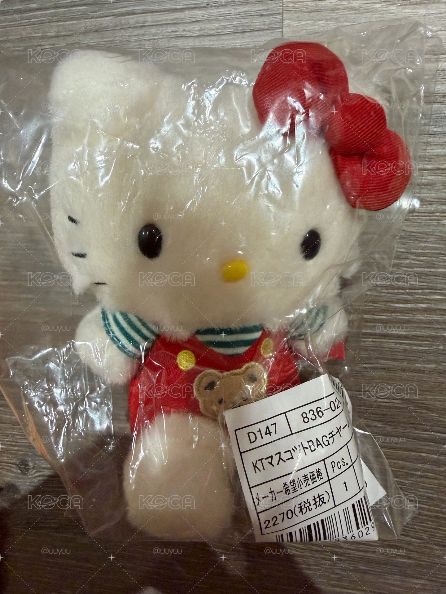 三麗鷗 復古系列吊飾娃 美樂蒂 凱蒂