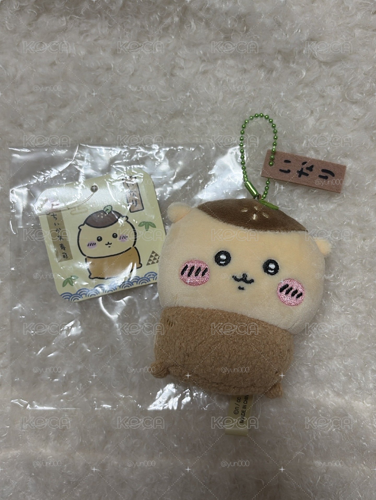 壽司系列 豆皮栗子