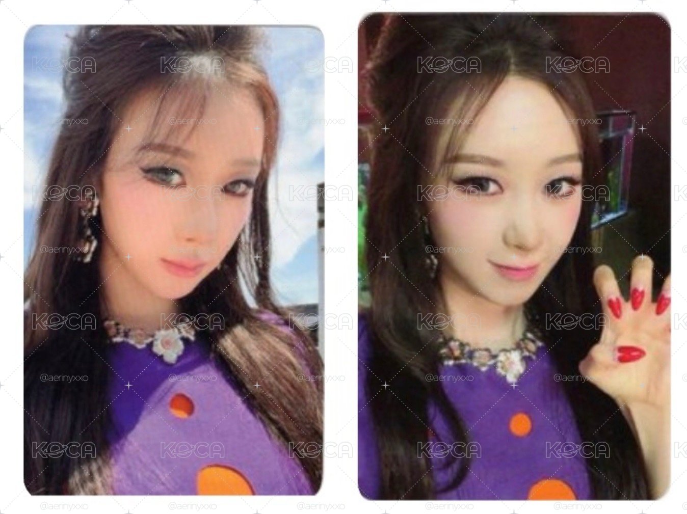 出出