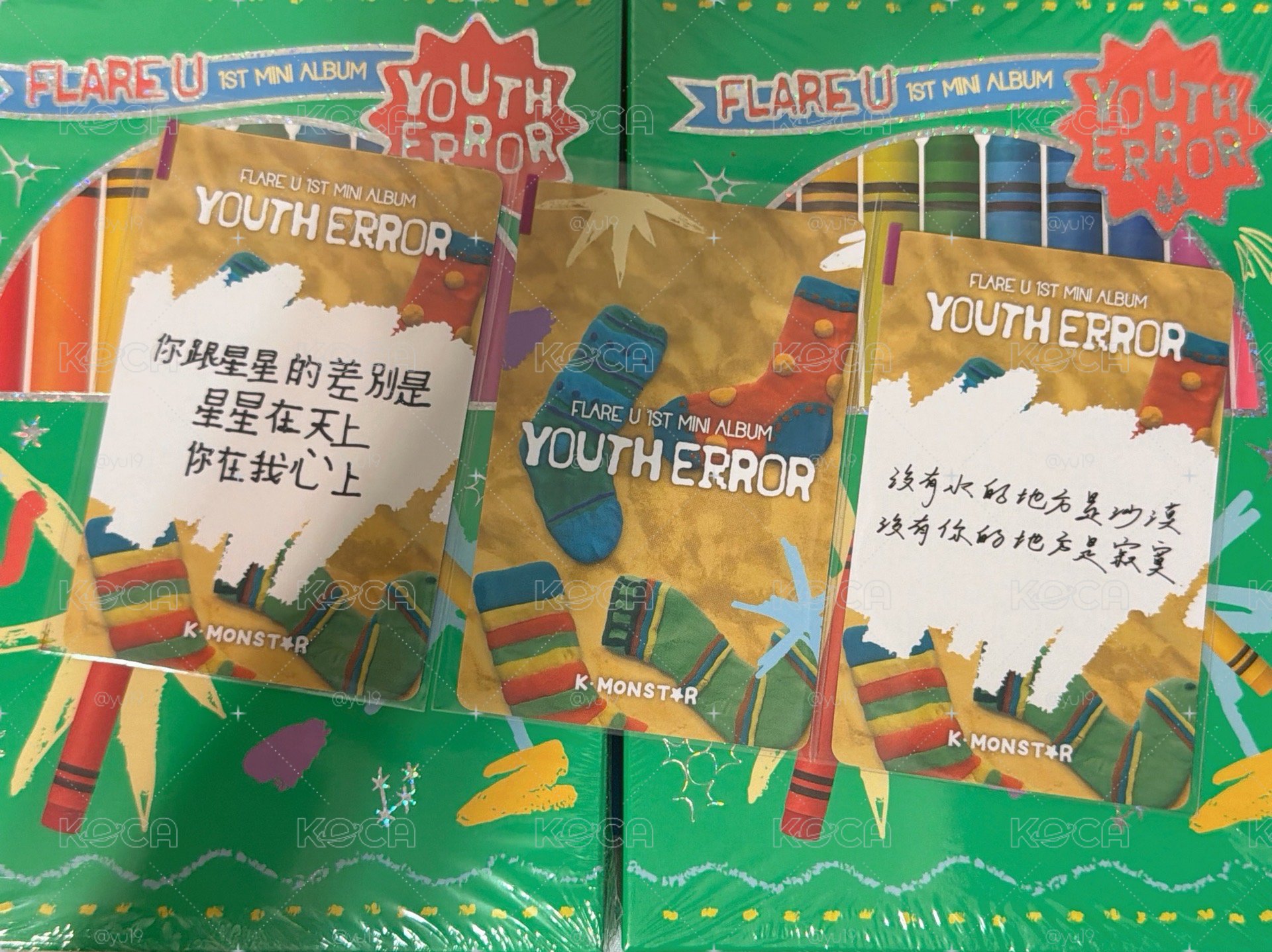 中文卡背三卡三專