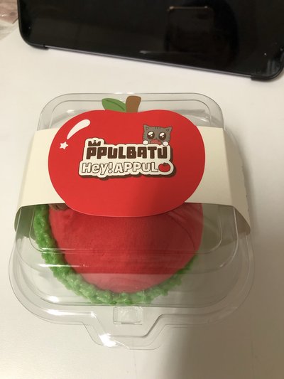 TXT 蘋果壓力球