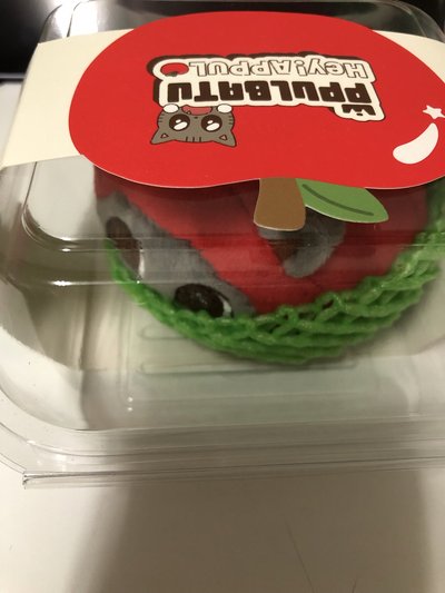 TXT 蘋果壓力球