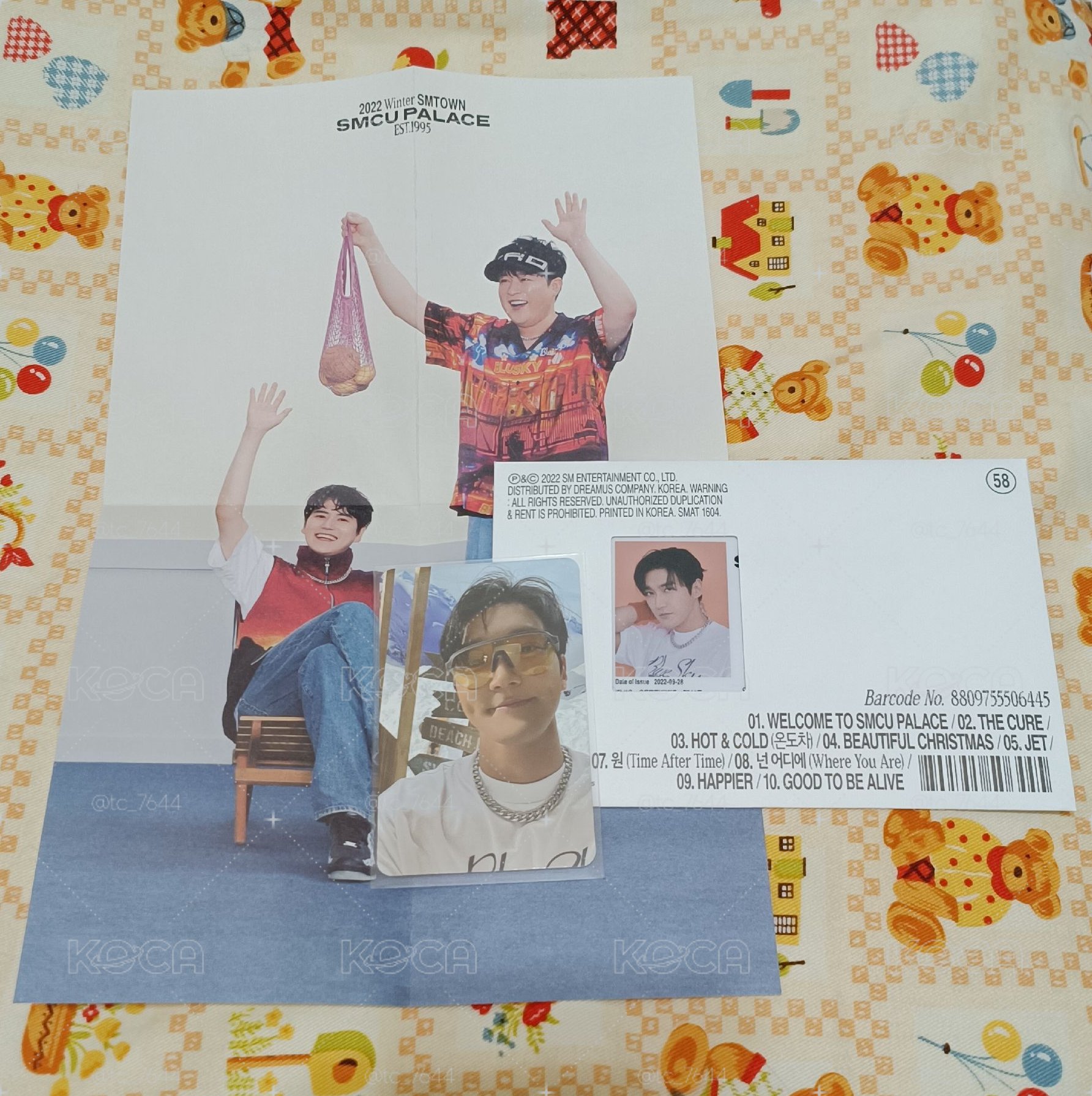 2022冬專 Membership Card ver. 專輯卡 崔始源