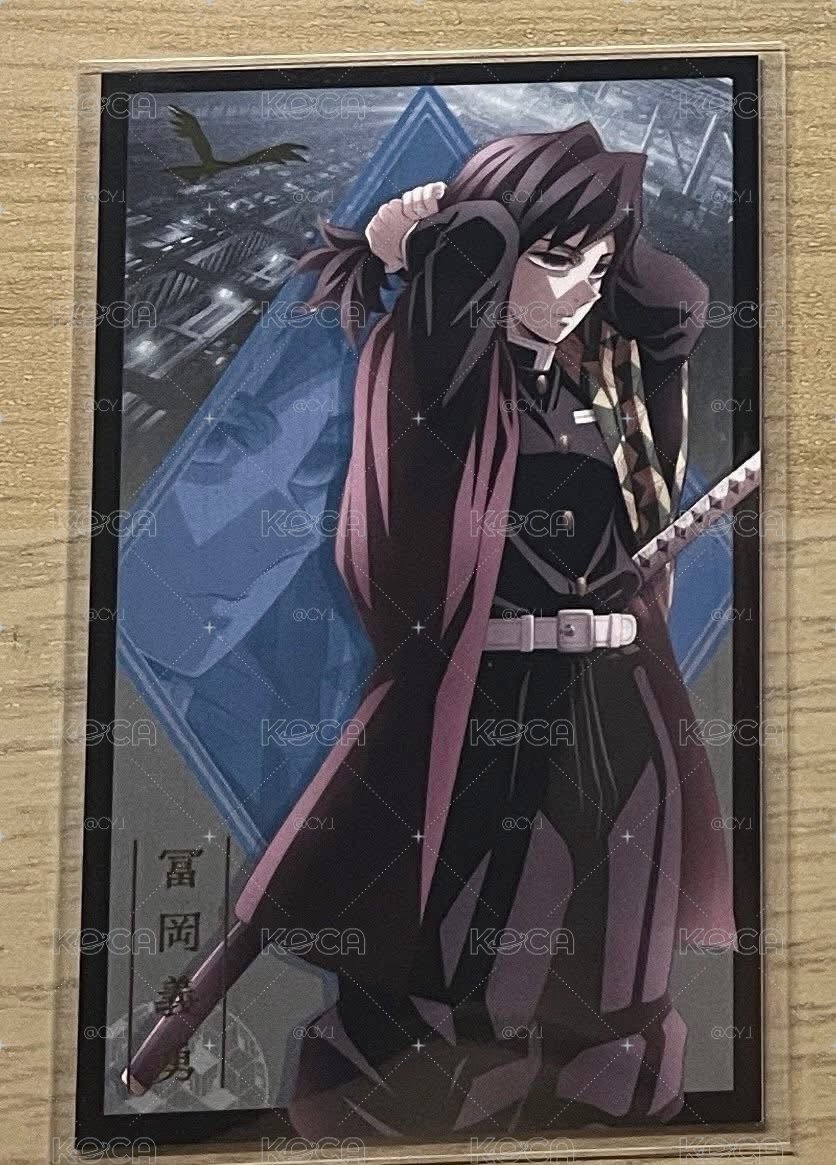 鬼滅之刃盤出