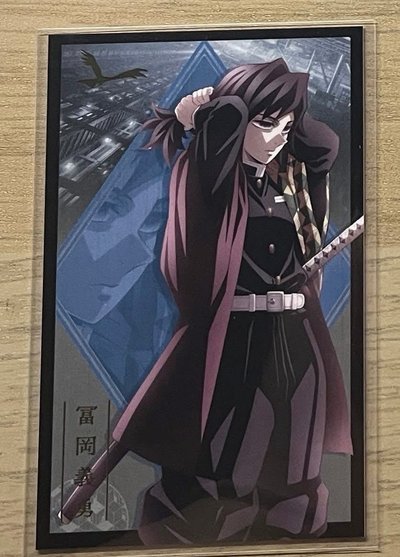 鬼滅之刃盤出