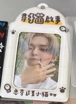 阿貢包超萌小貓（現貨含卡套