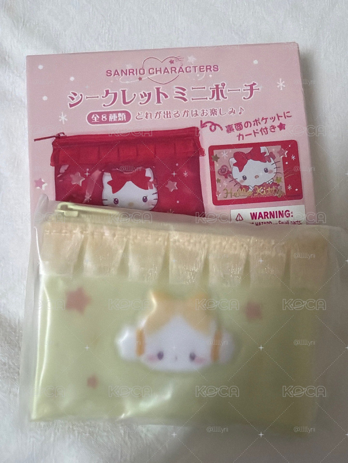 小麥粉精靈收納包
