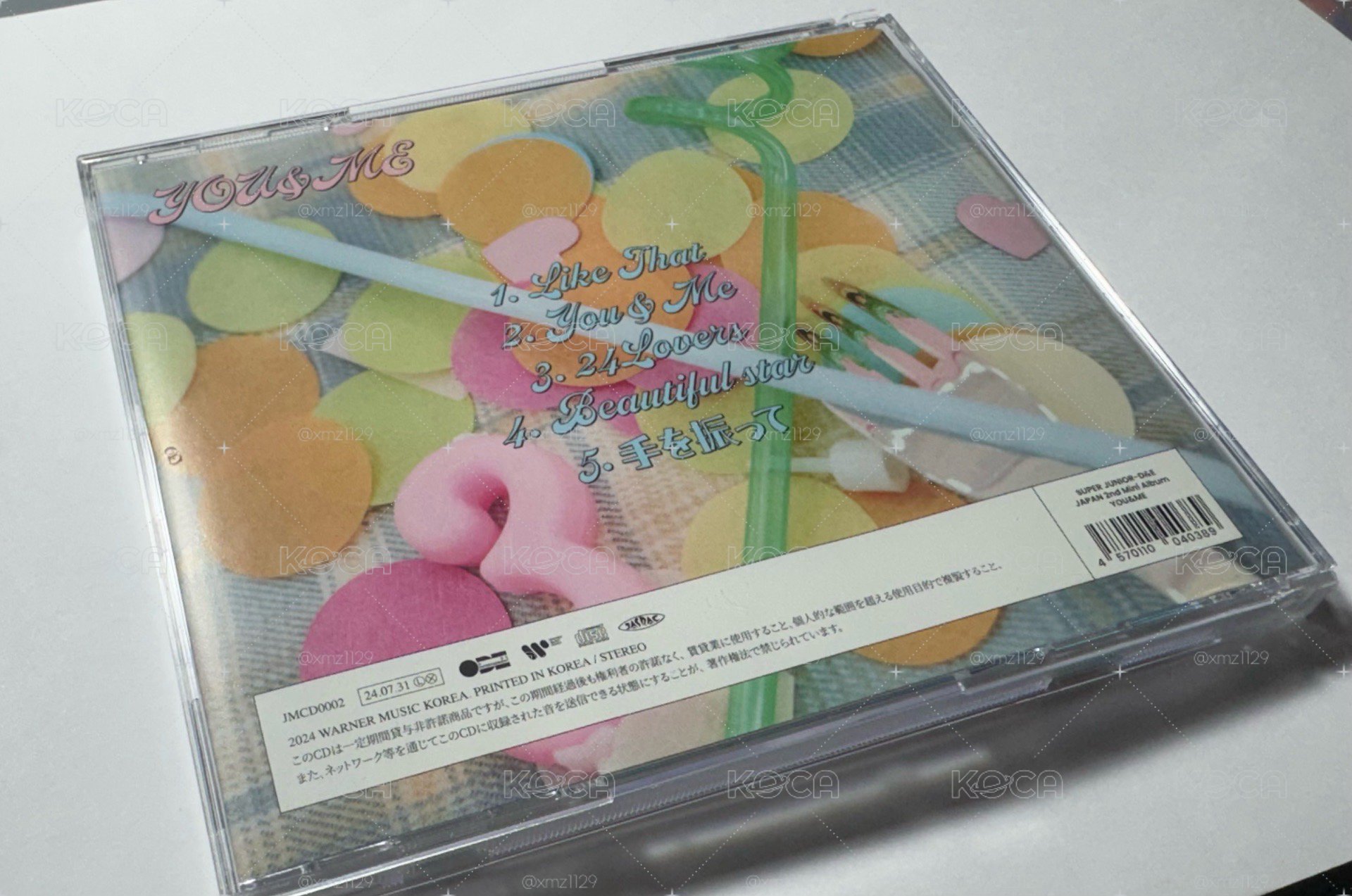 D&Eyou&me日專 CD海版
