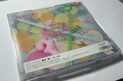 D&Eyou&me日專 CD海版