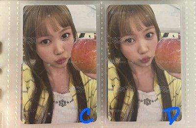 H2H Juun塔店特典+Yeon兩張