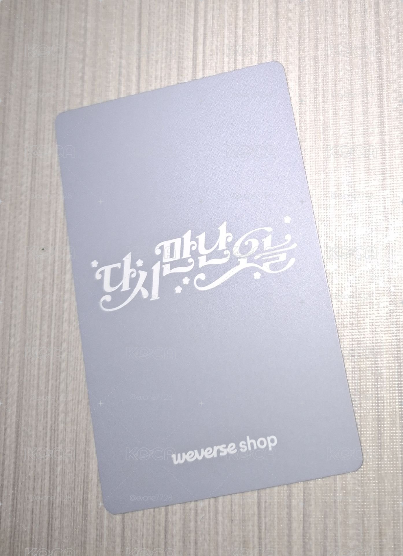 韓振各種小卡