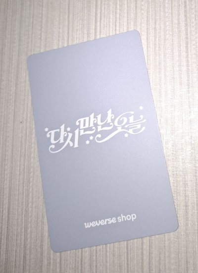韓振各種小卡