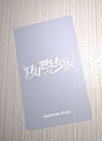wvs簽售