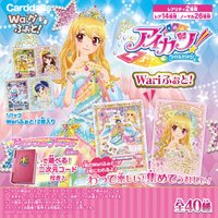 安可! Wariふぉと!迷你卡(適用安可手機 機台不適用)