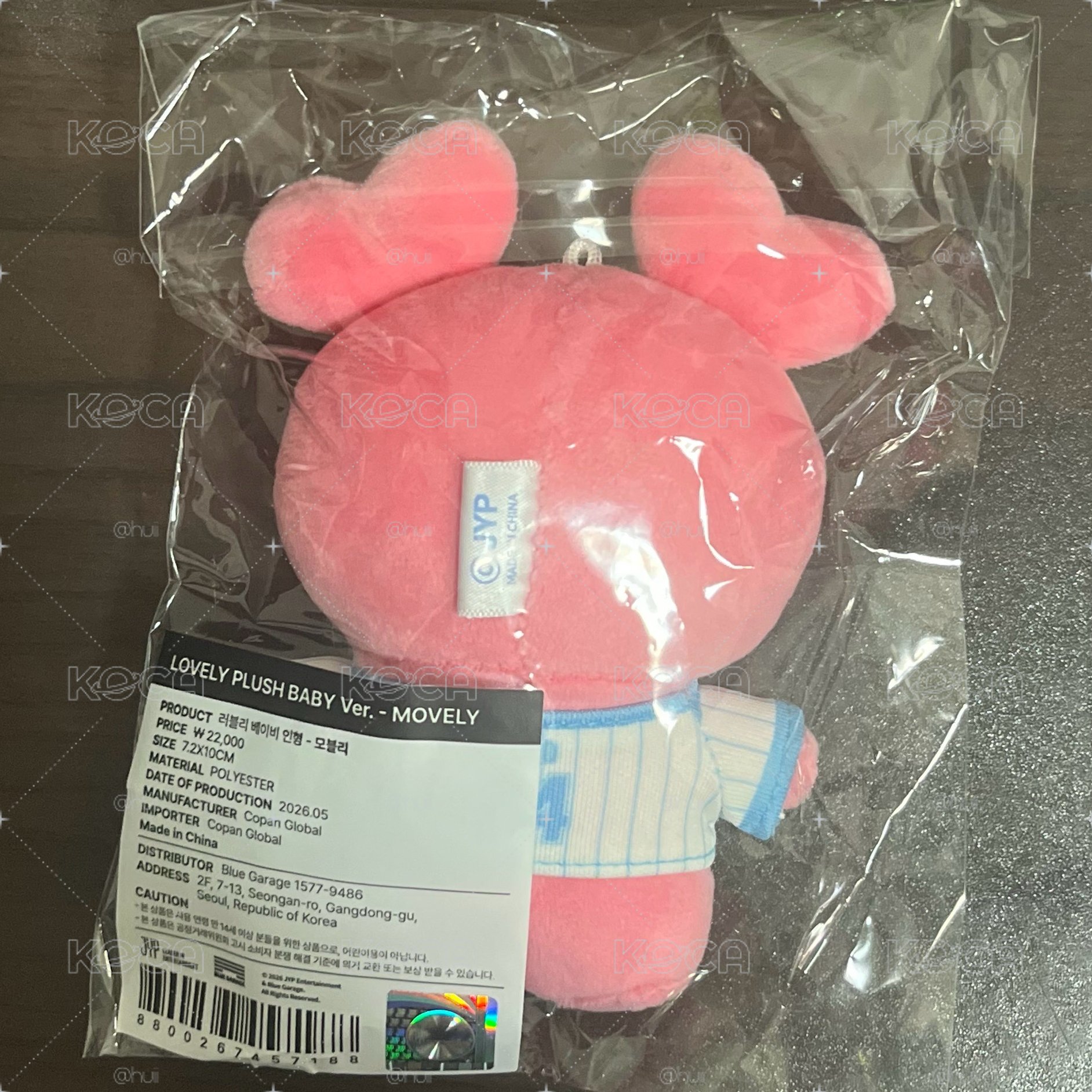 桃棒球娃